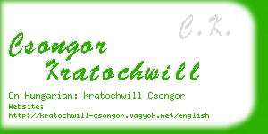 csongor kratochwill business card